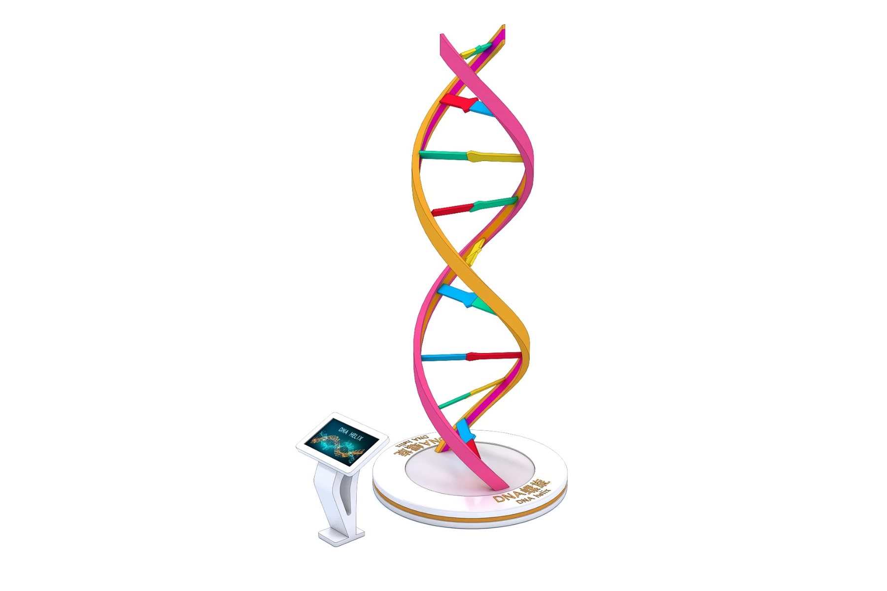 Life Science & Health exhibits