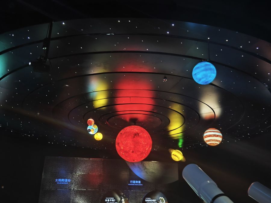 Earth Science exhibit installation