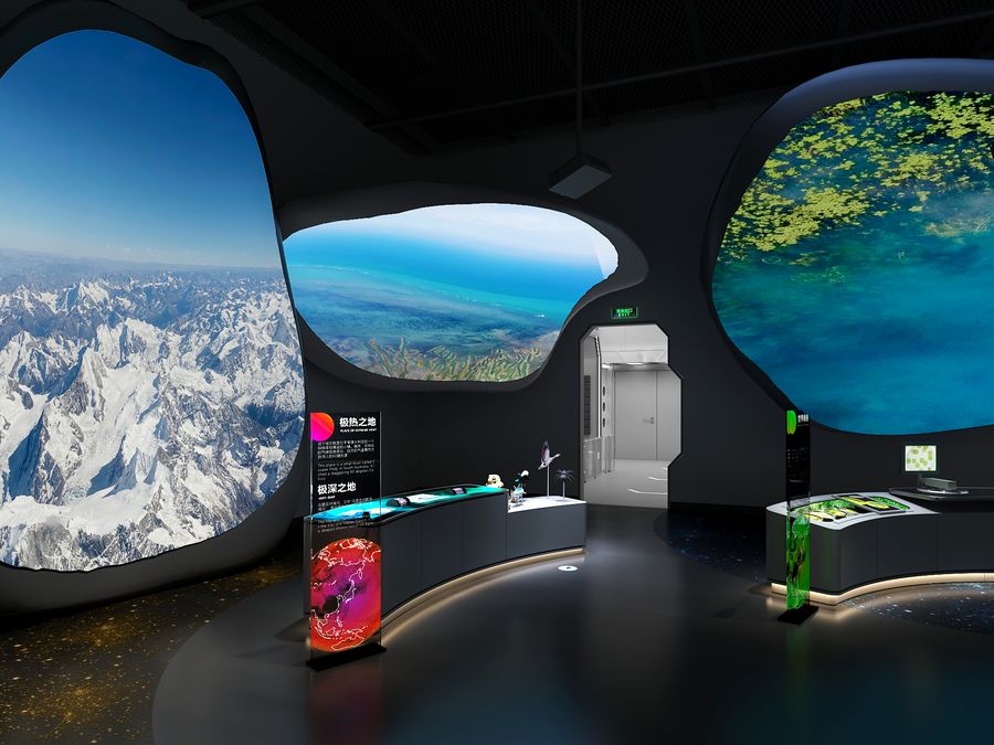 Earth Science exhibit installation