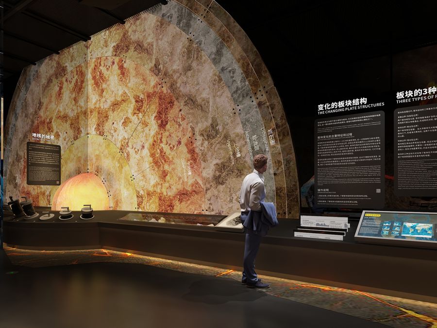Earth Science exhibit installation