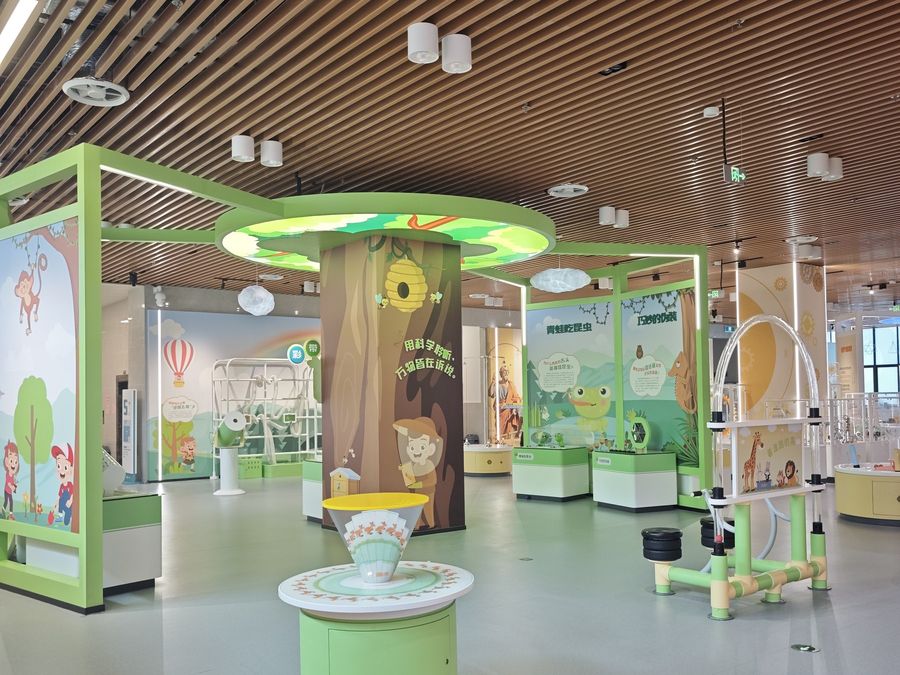 Ecology & Nature exhibit installation