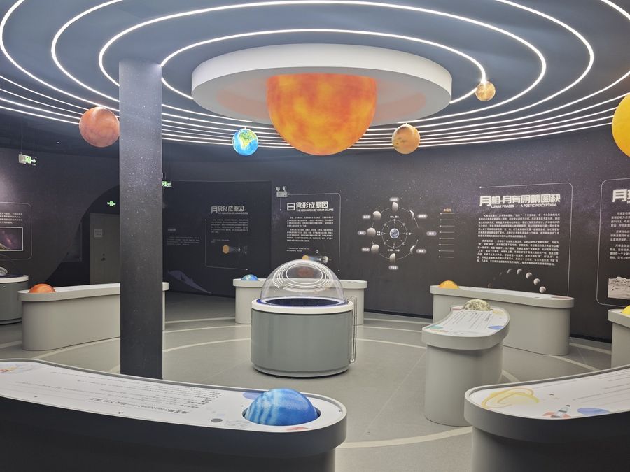 Astronomy & Space exhibit installation