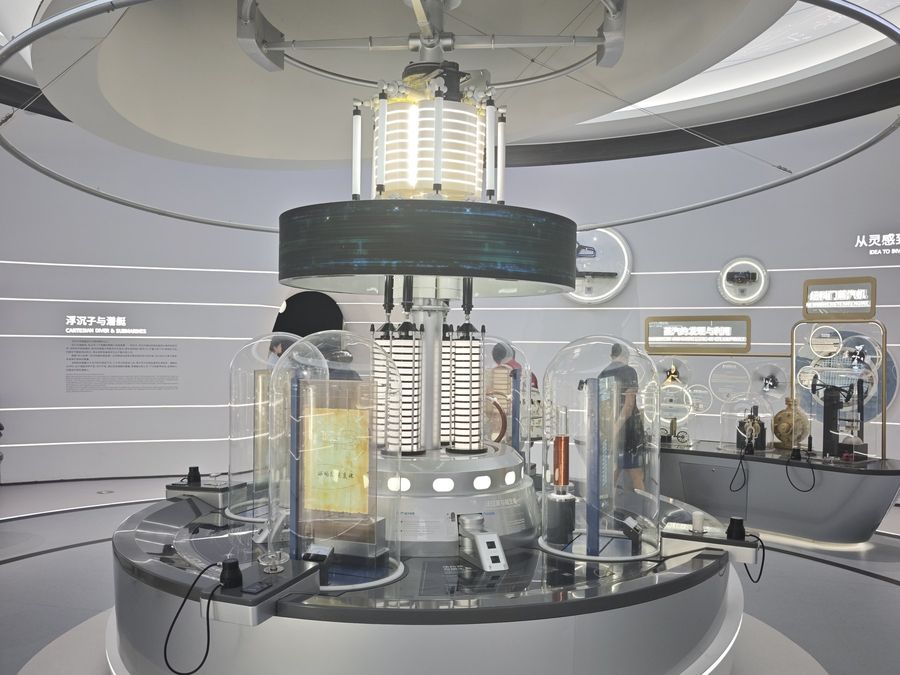 Body, Brain & AI exhibit installation