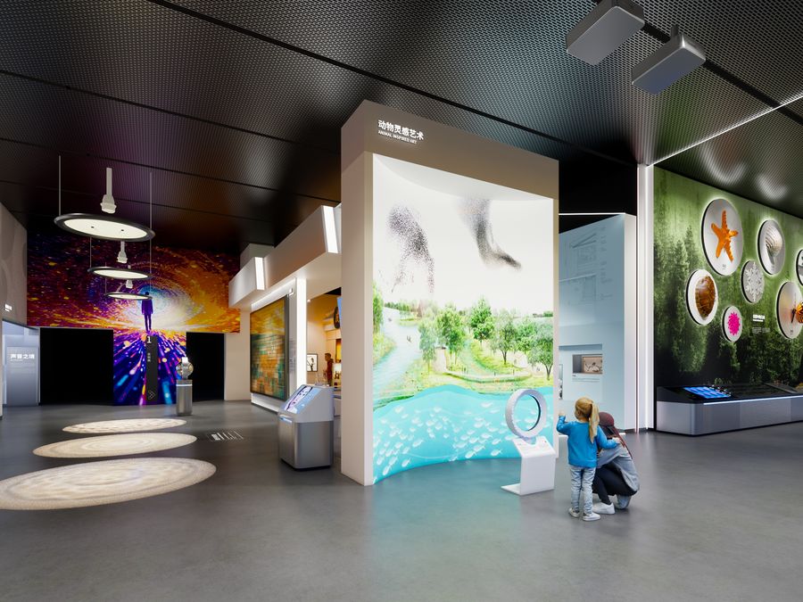 Computing, Telecom & Media exhibit installation