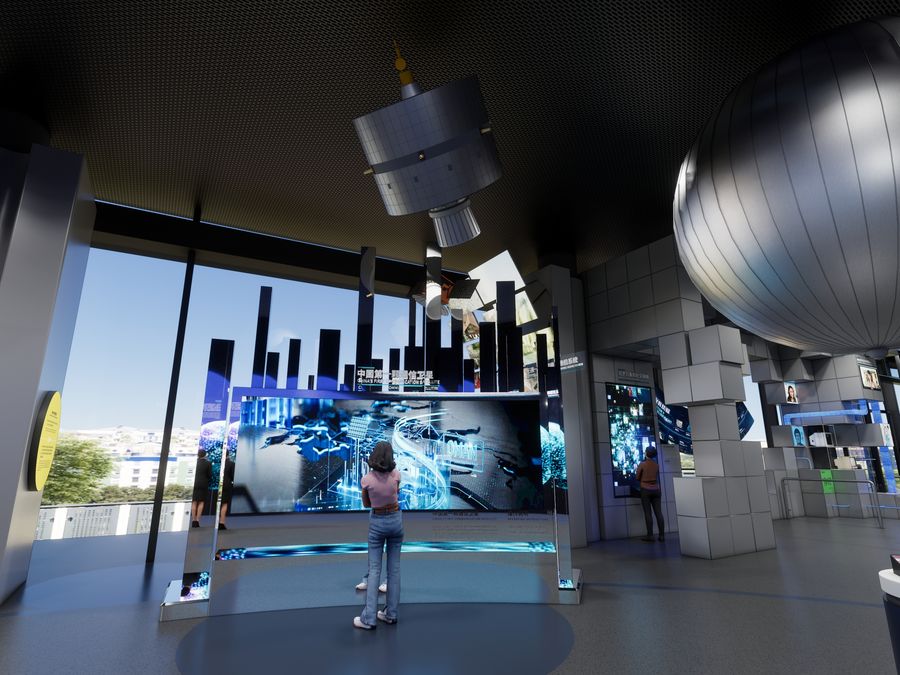 Computing, Telecom & Media exhibit installation
