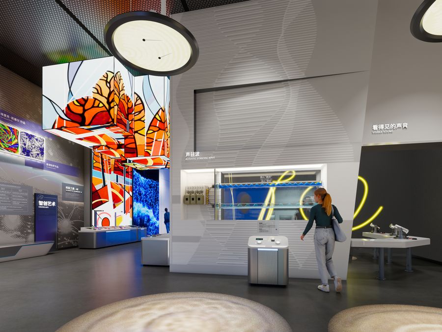 Computing, Telecom & Media exhibit installation