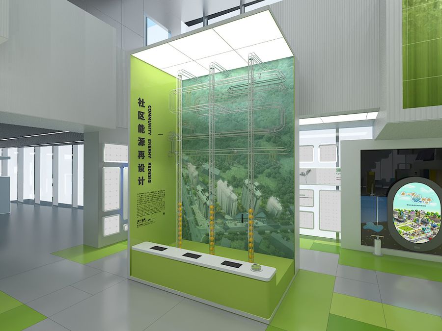 Low-Carbon Living exhibit installation