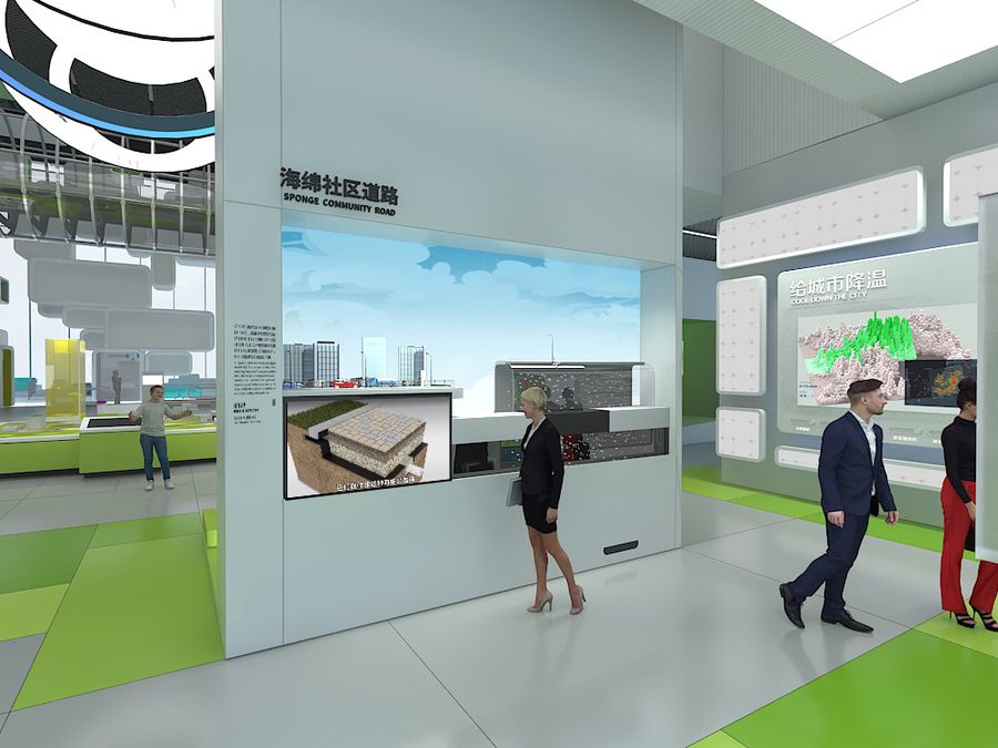 Low-Carbon Living exhibit installation