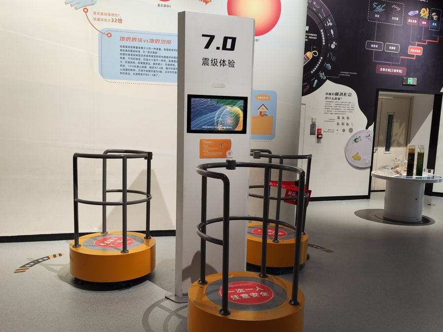Safety & Emergency exhibit installation