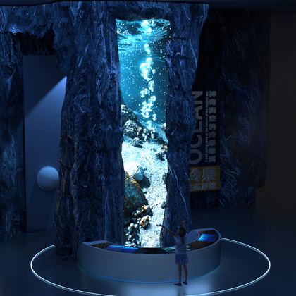 Ocean & Marine