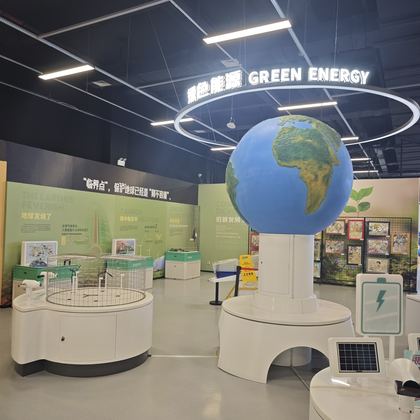 Low-Carbon Living