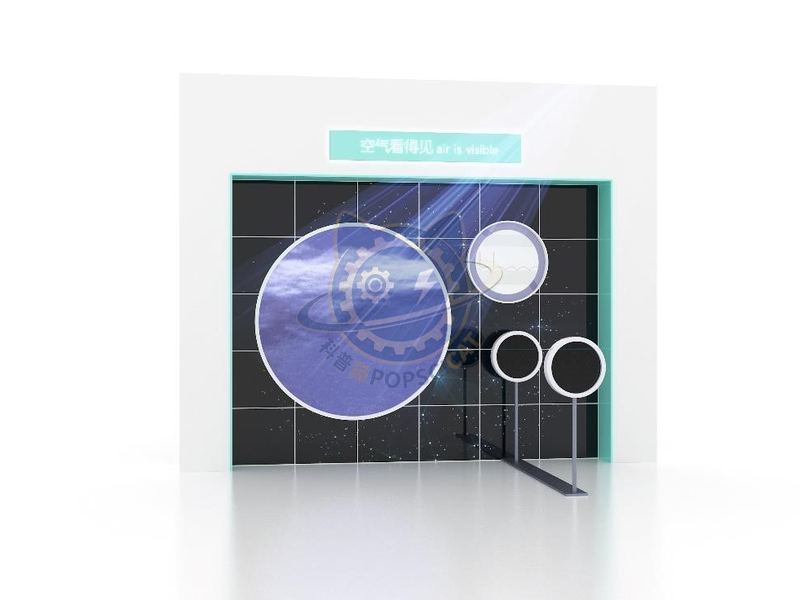 Air is visible