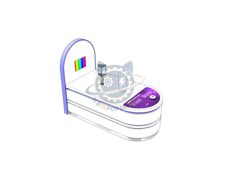 Artificial rainbow