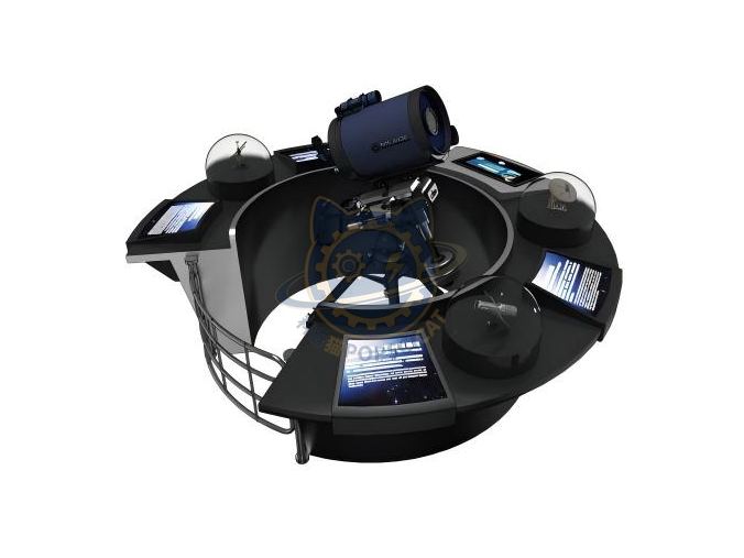 Astronomical telescope