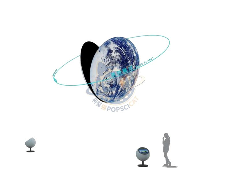 Blue Planet