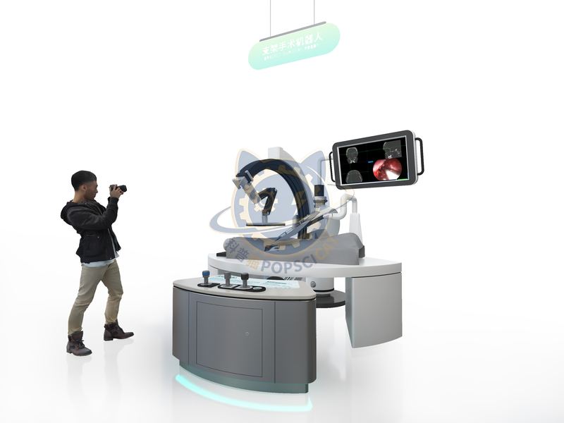 Bracket surgical robot