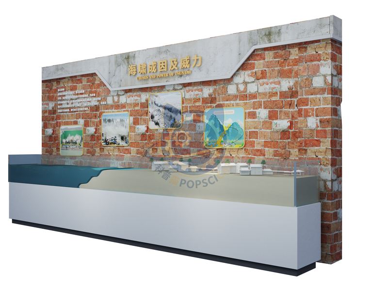 Causes and power of tsunamis