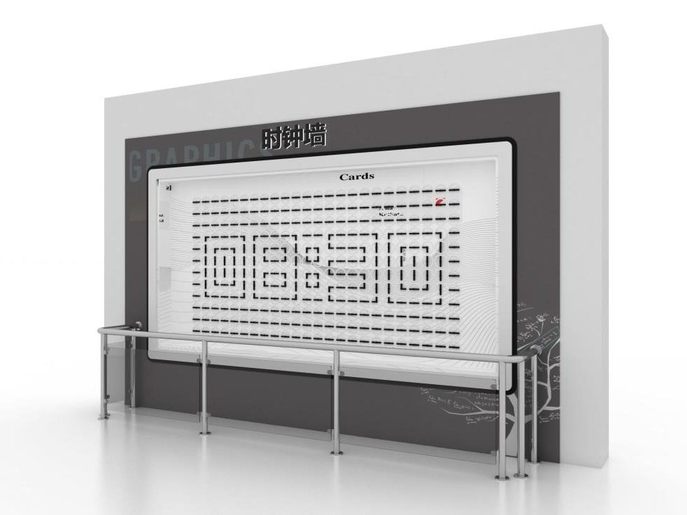 Clock Wall