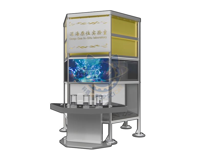Deep sea in-situ laboratory