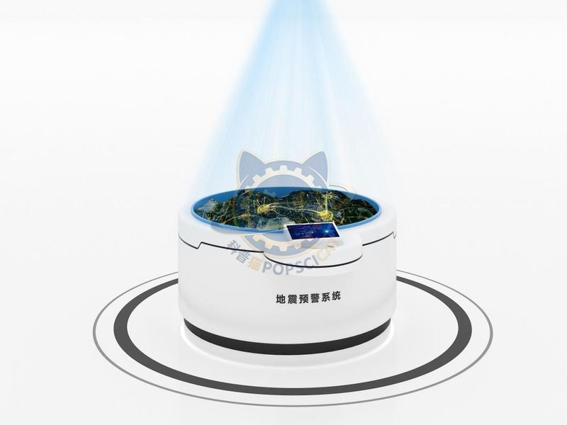 Earthquake warning system