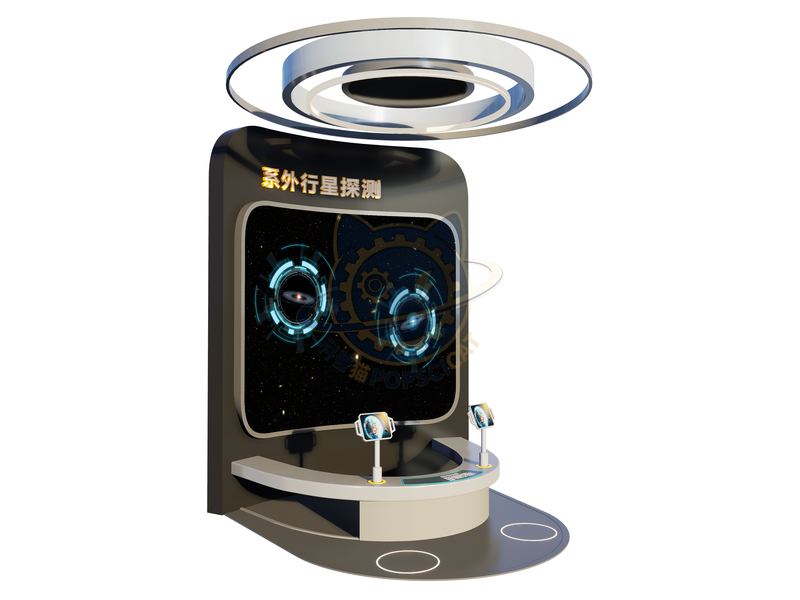 Exoplanet exploration