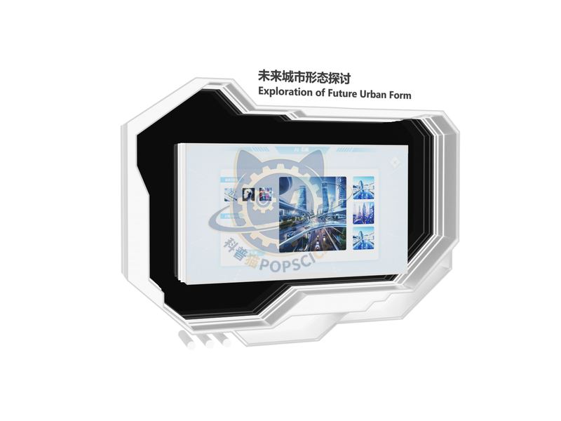 Exploration of Future Urban Transportation Forms