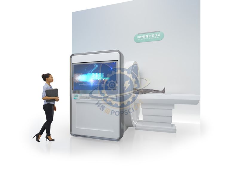 Magnetic Resonance Imaging