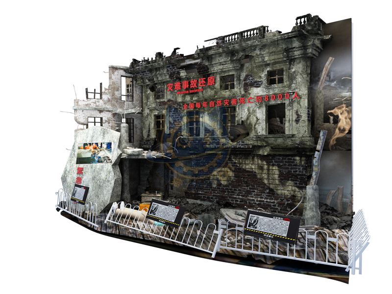 Post earthquake scene restoration