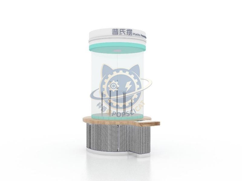 Pu's pendulum