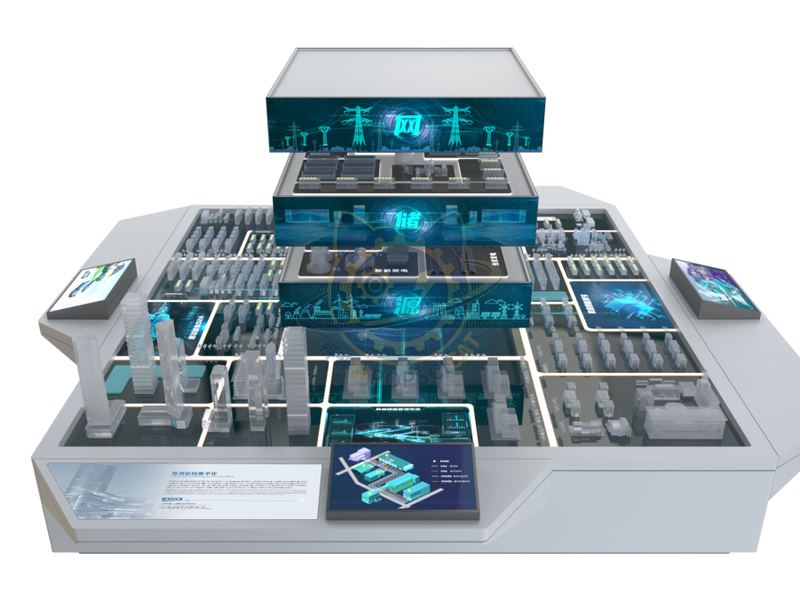 Regional centralized cooling