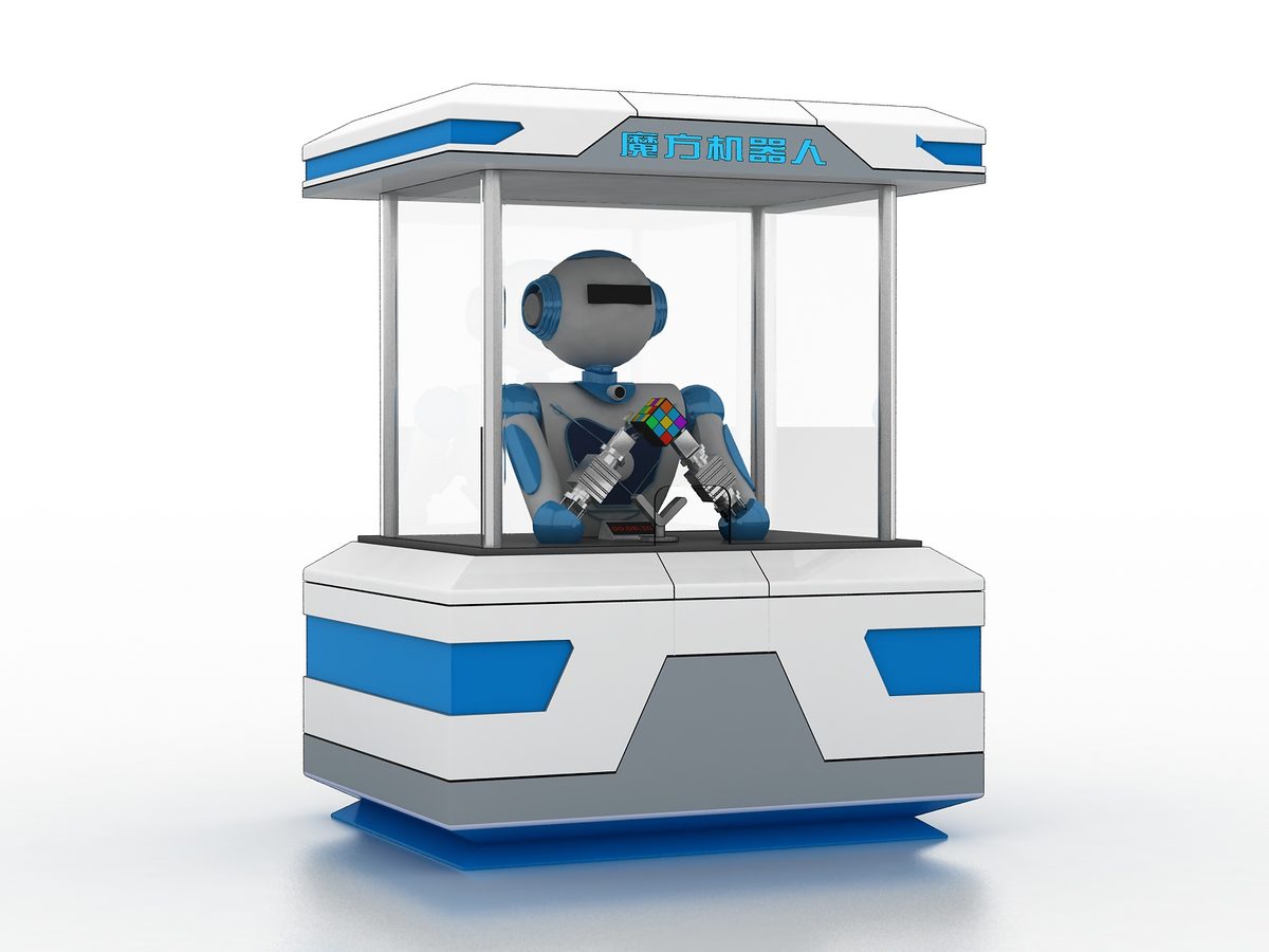 Rubik's Cube Robot