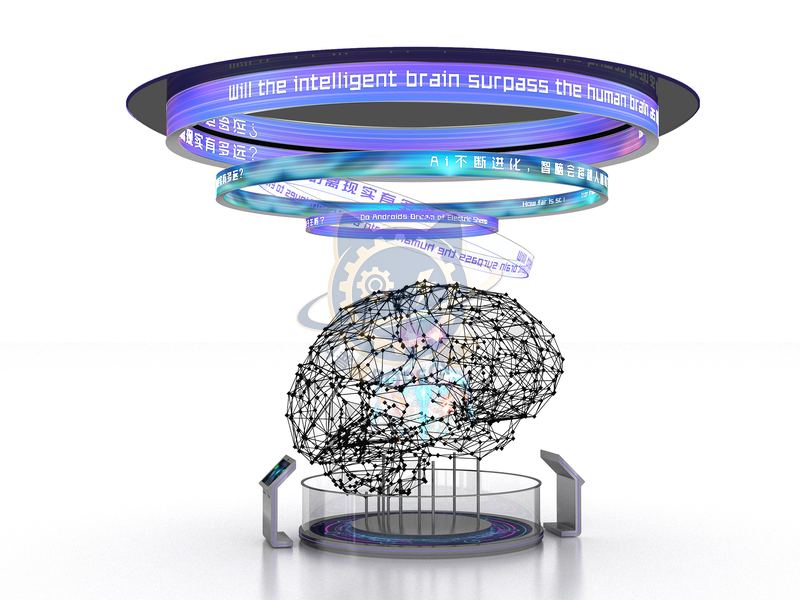 Smart Brain: Human Machine Symbiosis