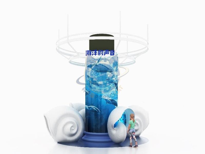 The sound of the ocean