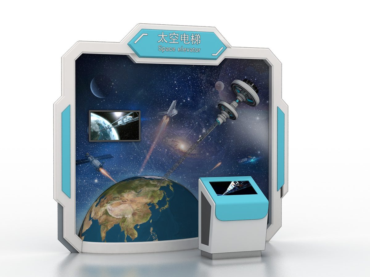 Space Elevator