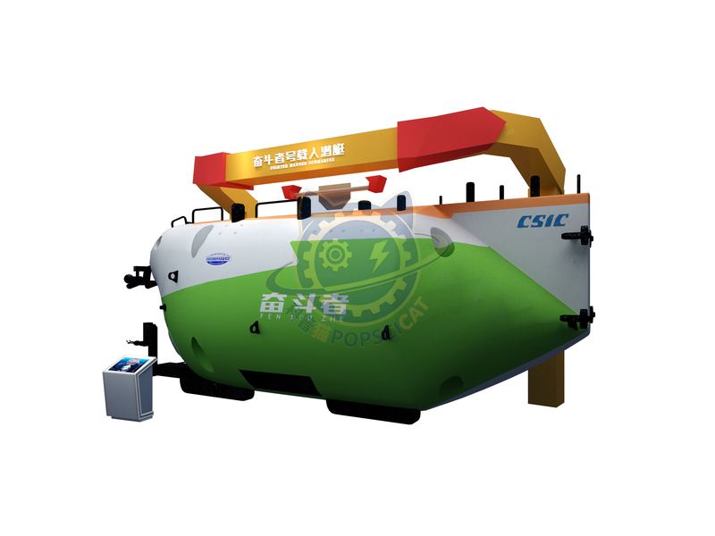 Struggler manned submarine