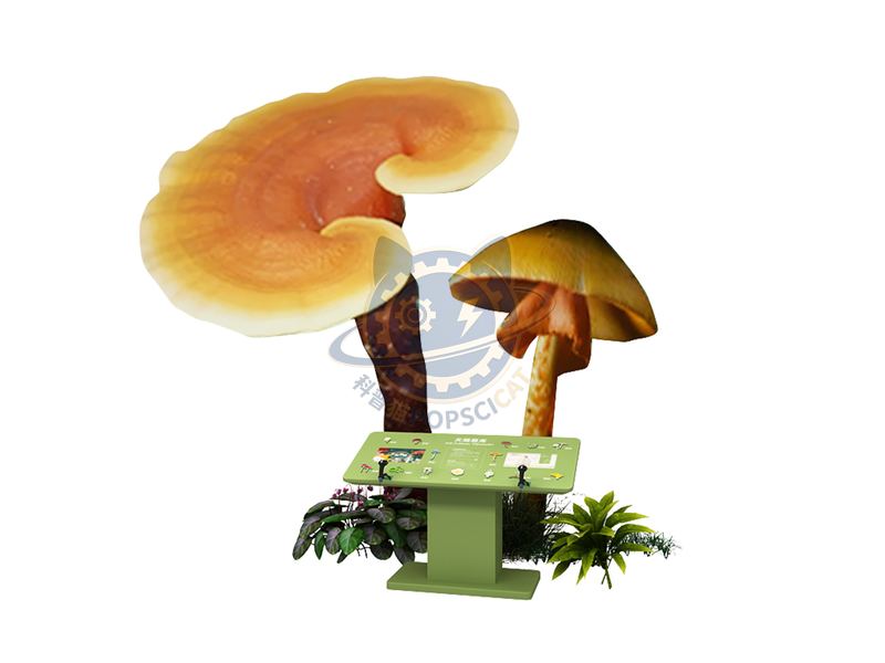 Tianci Mushroom Library
