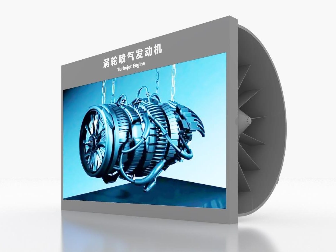 Turbojet Engine