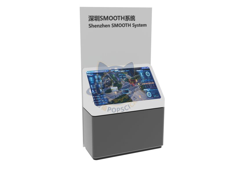 Unified Control System for Intelligent Traffic Signal Lights