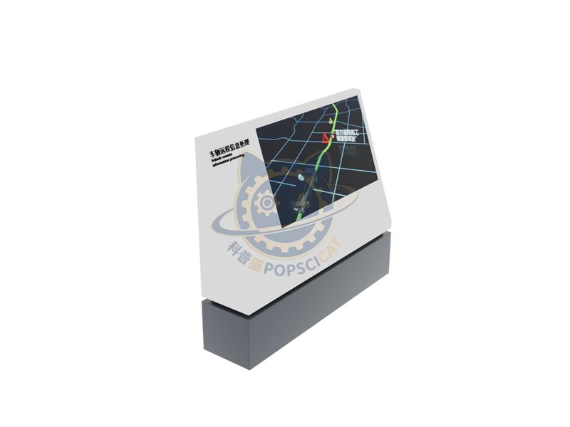 Vehicle remote information processing