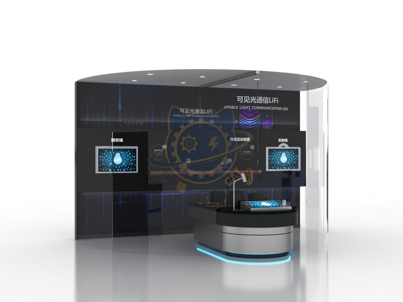 Visible light communication LiFi