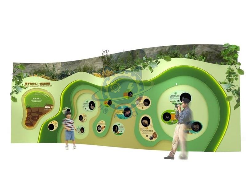 Who lives in the cave